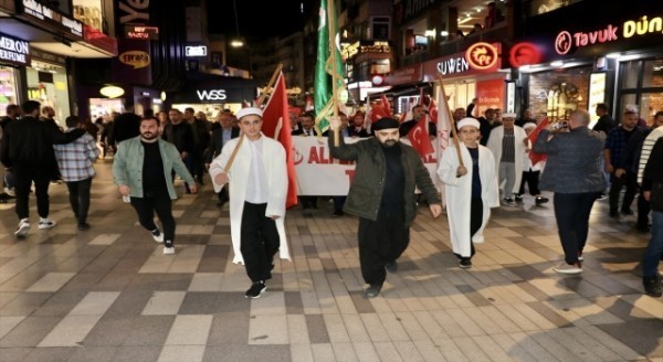 İsrail’in Filistin’e saldırıları Trabzon’da protesto edildi