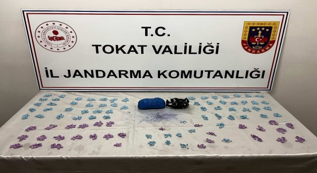 Tokatta uyuşturucu operasyonu: 5 tutuklama